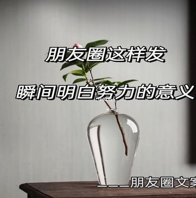 海滨的胜利之歌