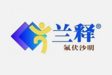 沙明：高大飞人技术待提升潜力无限