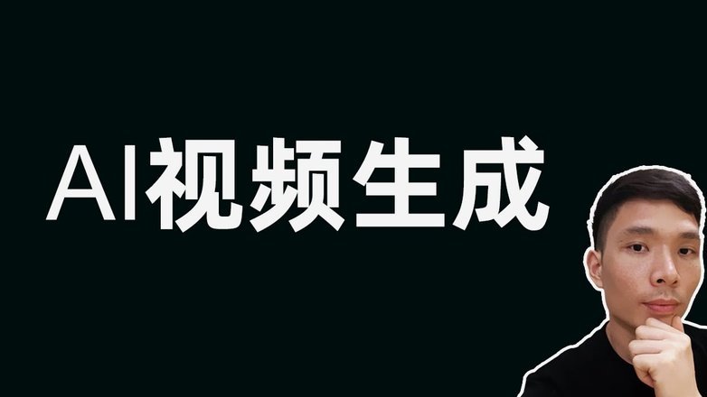 有些人确实带上了黑圈