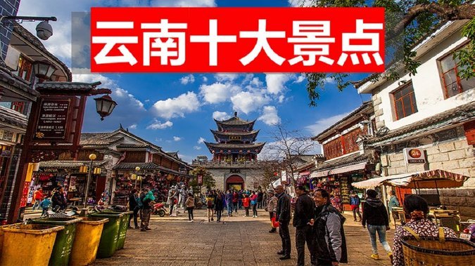大连英博不敌云南玉昆，不能只用马莱莱和斯坦丘伤病做借口