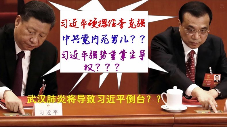 药厂内乱：阿根廷中场E费直接拒绝替补出场，随后被禁赛一场