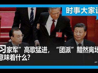 药厂内乱：阿根廷中场E费直接拒绝替补出场，随后被禁赛一场