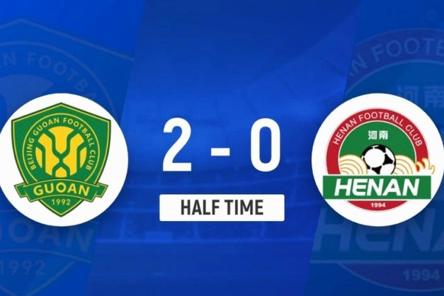 河南2-0铁人，闪电破门！