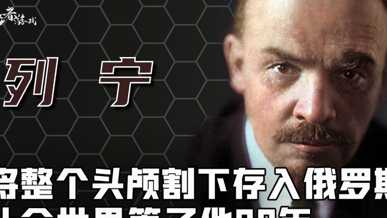 埃泽倒地压到阿尔瓦雷斯，随后后者被巴埃纳换下