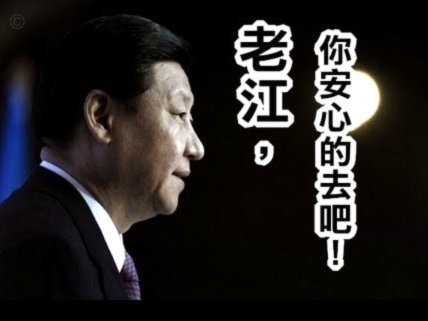 安道尔足球风波：巨星围堵裁判引大罚