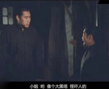 大黑塔退场，星穹铁道谁将接棒？