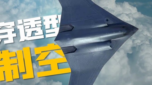 大黑塔倒下了，接下去还有谁能上呢？