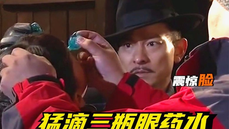 顾泽事件：谁吹高了那个90后？
