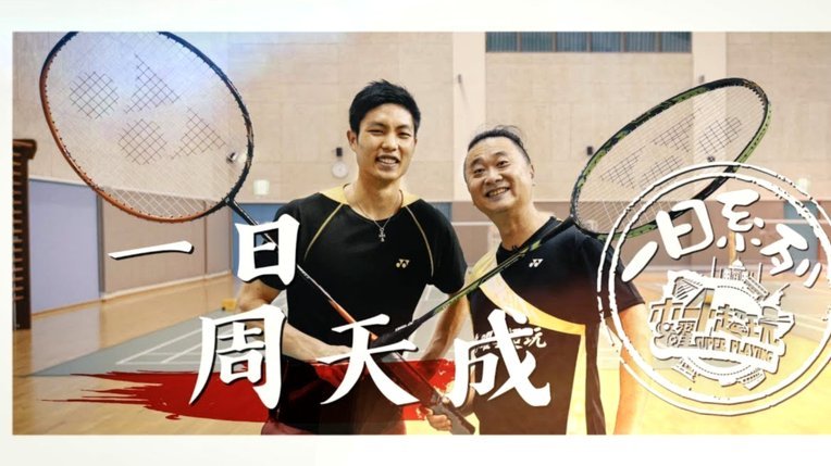 诺伊尔续约：拜仁或让贤莱默