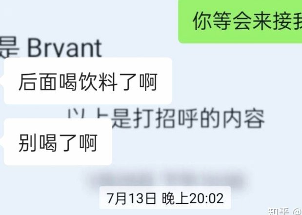 为什么我几个月前说的事都是对呢？