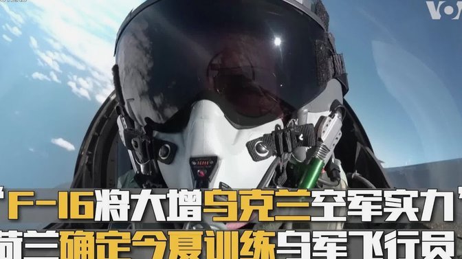 皇马更衣室“训练锥”风波