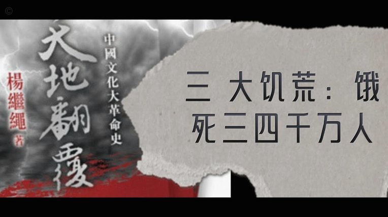 聚勒德甲300场里程碑，多特主场告别战
