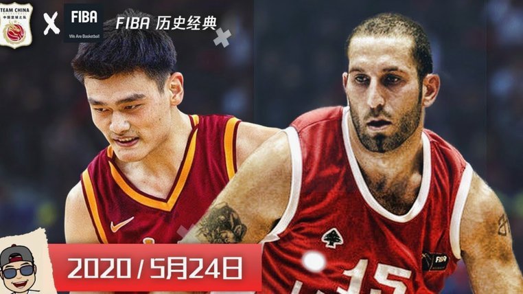 穆帅：离别国米最痛 最想重踢2005欧冠半决赛