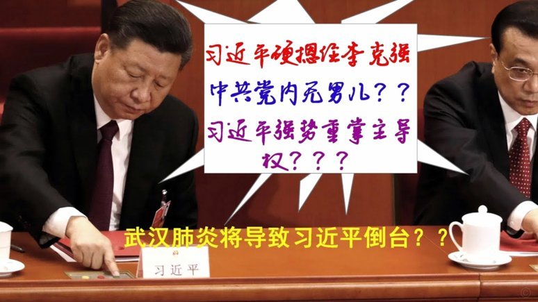马特乌斯：孔帕尼想留杰克逊但要特定价格，切尔西未必接受