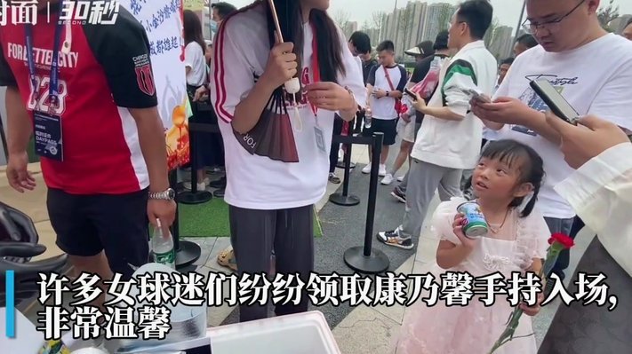 母亲节献礼！咸阳青少年足球赛引爆盛夏