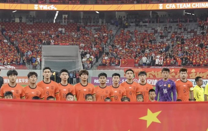 北青：U23国足6月在遵义和贵阳与塔吉克斯坦U23进行热身赛