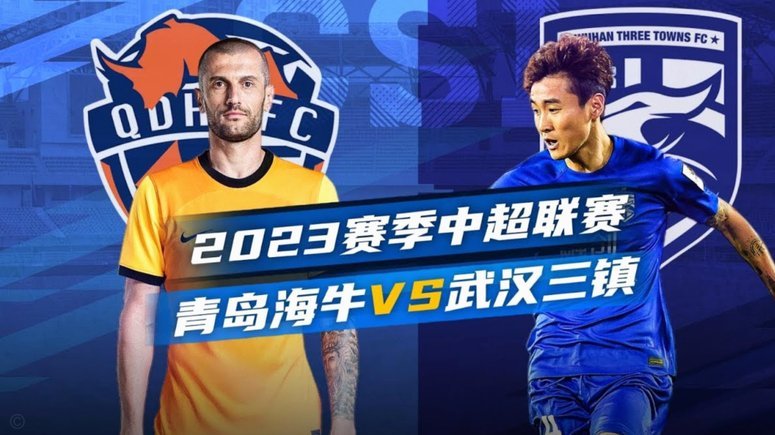 中超-马德鲁加双响谢文能破门 泰山队3-1铜梁龙获三连胜