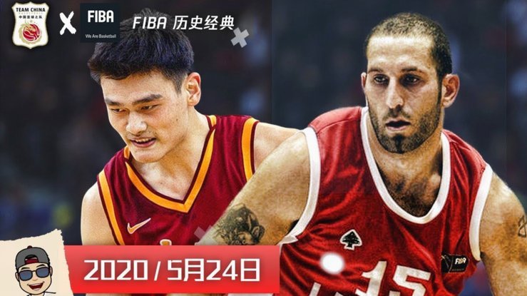巴黎FC主帅：大巴黎心思都在对阿森纳决赛上；赢他们超预期