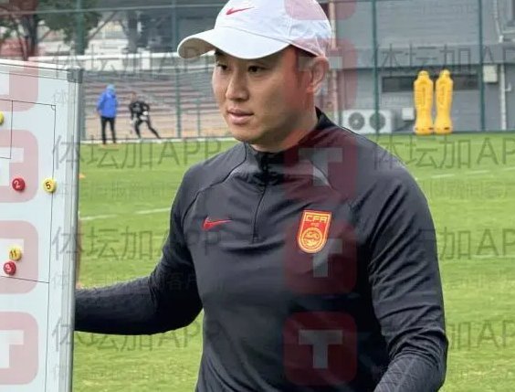 未雨绸缪，现在U16的西班牙教练和U15的周海滨行不行？
