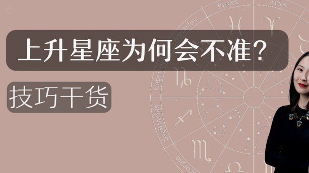 本轮中超上座率泰山队倒数第一