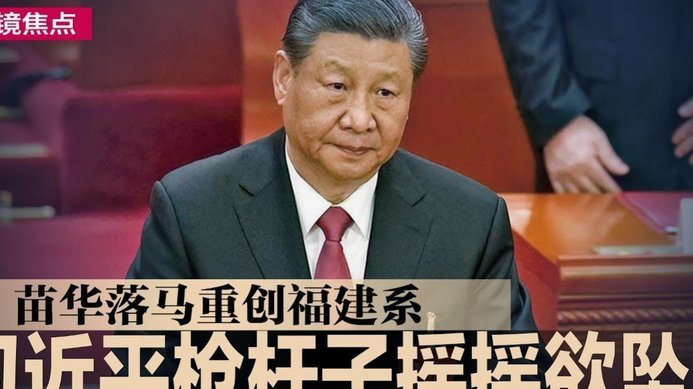 苗润东入选U19国足，王钰栋未来何去何从？