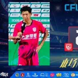 广州蒲公英逆风启航，“三级火箭”扬帆起航