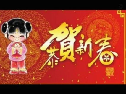 贝尔格莱德红星为国少队员祝福，达蒙却开除小汪