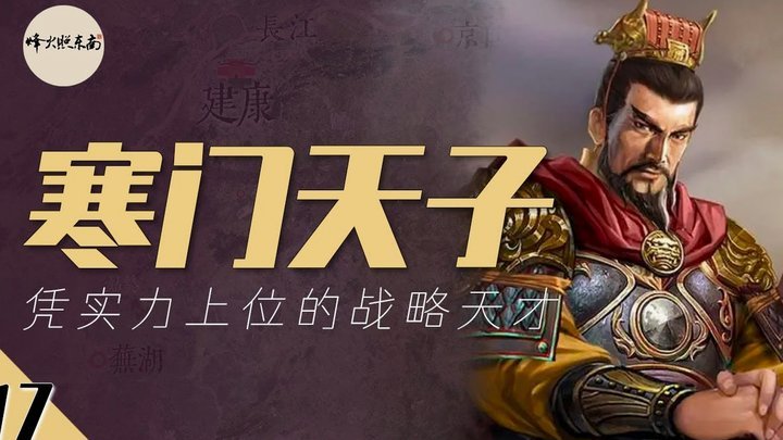 人家贝尔格莱德红星为参加国少的万项远程祝福，达姆这儿把参加国少的小汪开了