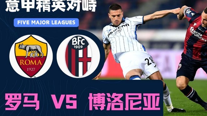 罗马诺：马竞非常不满巴萨行为，明确不会接受1亿卖小蜘蛛