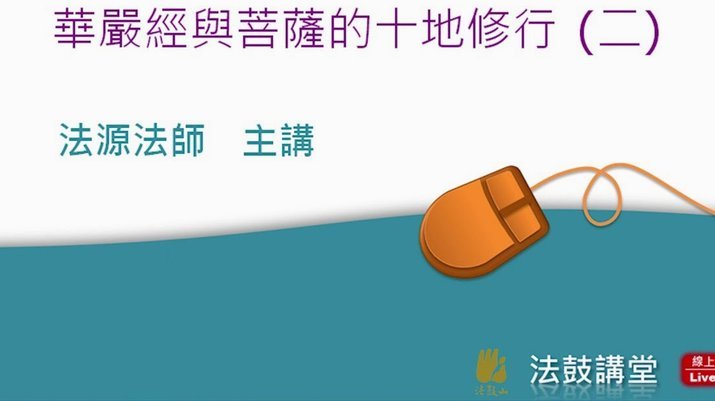 国足该不该学“博德闪耀”？