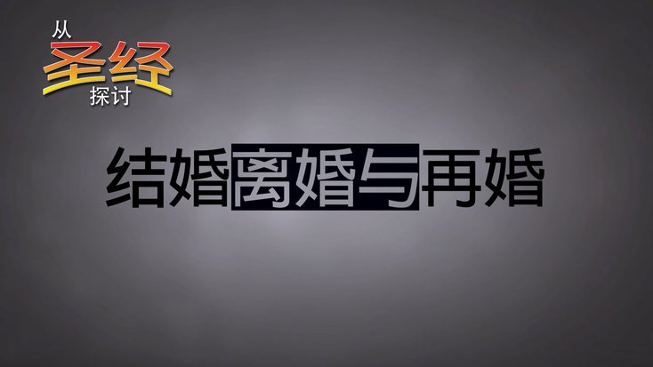 认真讨论，国足能不能走博德闪耀路线？严寒主场+快速反击？