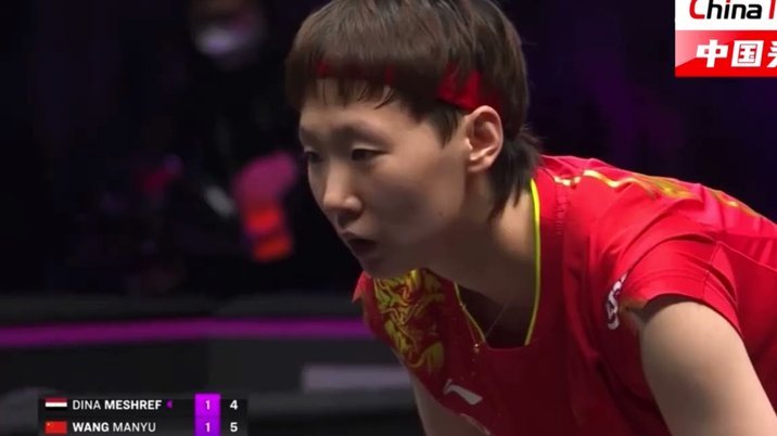 15岁登欧冠 少年道曼成名