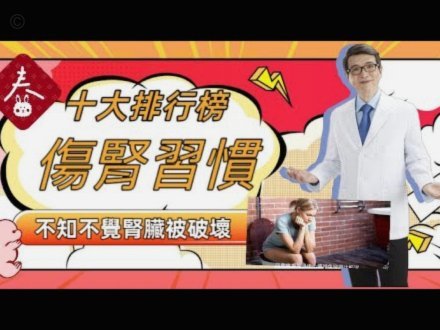 中超半程助攻榜：约尼查领跑，米特里策、席尔瓦紧追