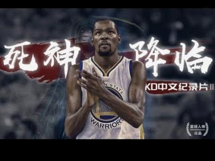 中超黑马英博场均观众超利物浦阿森纳全球第13