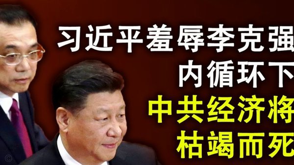 德转：英博今年场均现场观众列全球第13，高于利物浦阿森纳