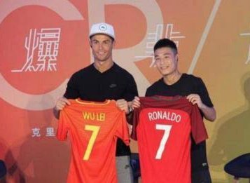 武磊旧友聚：青春足球的回响