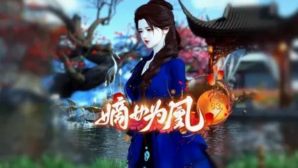 只见新人笑，不见旧人哭！谁还记得09第一人和中国齐达内？
