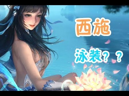 曼联若拥有十位西甲青训新星将会如何？