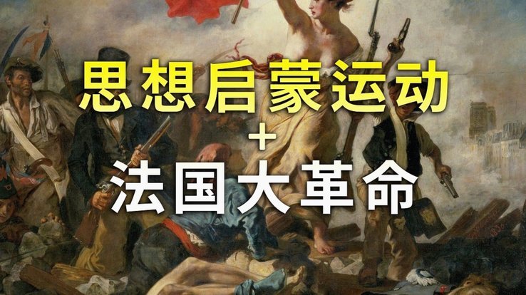 别再争论留洋最佳年龄了