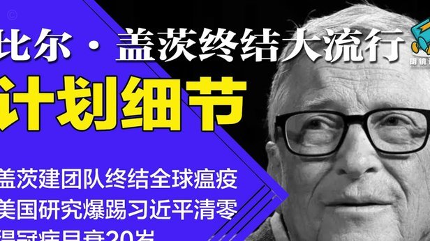 官方：罗比-尼尔森出任深圳新鹏城主帅，曾执教哈茨、邓迪联