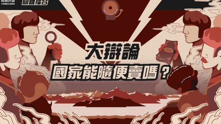 恒大足校U15独领风骚国内赛场 憾缺国际赛场恐难碾压各赛事队伍