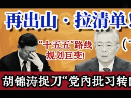 其实韩国强也就强这么几个，没啥体系，他们退了就不行了