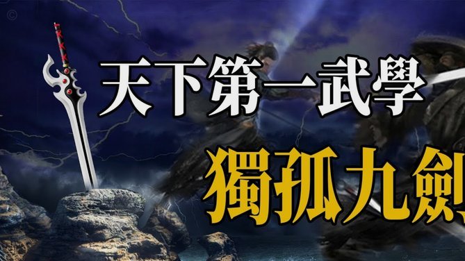死亡之组开战!两大神数据支持 荷兰或小胜日本
