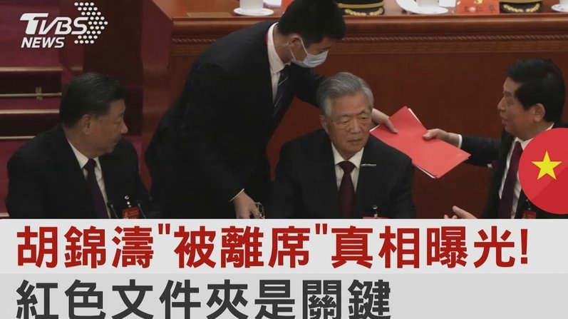 法胡里禁区抽射变线遭门将化解