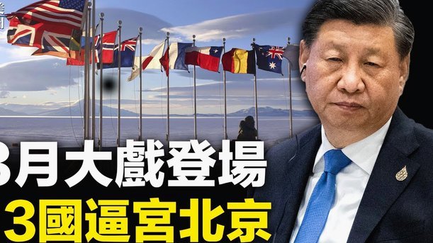 TA：巴萨利物浦有意18岁澳大利亚中卫，效力于科罗拉多急流