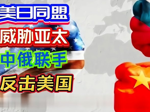 超级大国的足球都不行，如中美俄