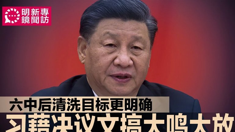 法国全面碾压盼迎大胜 姆巴佩或连场创造历史
