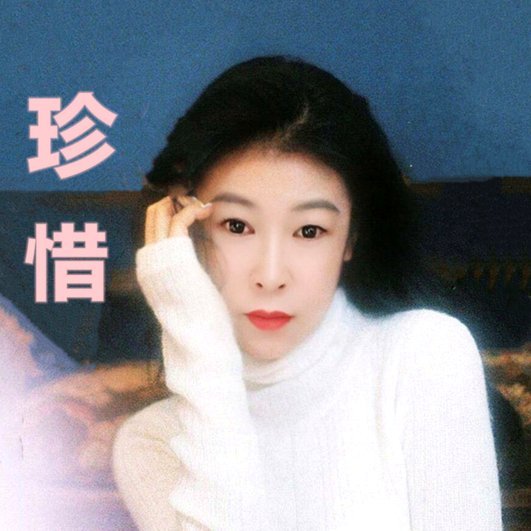 珍惜09世少机会，明年10不好打。
