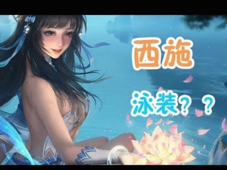 17岁253天莫拉成墨西哥世界杯最年轻首发纪录创造者