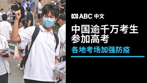 亚洲足坛的“最坏梦魇”：仅剩日本？